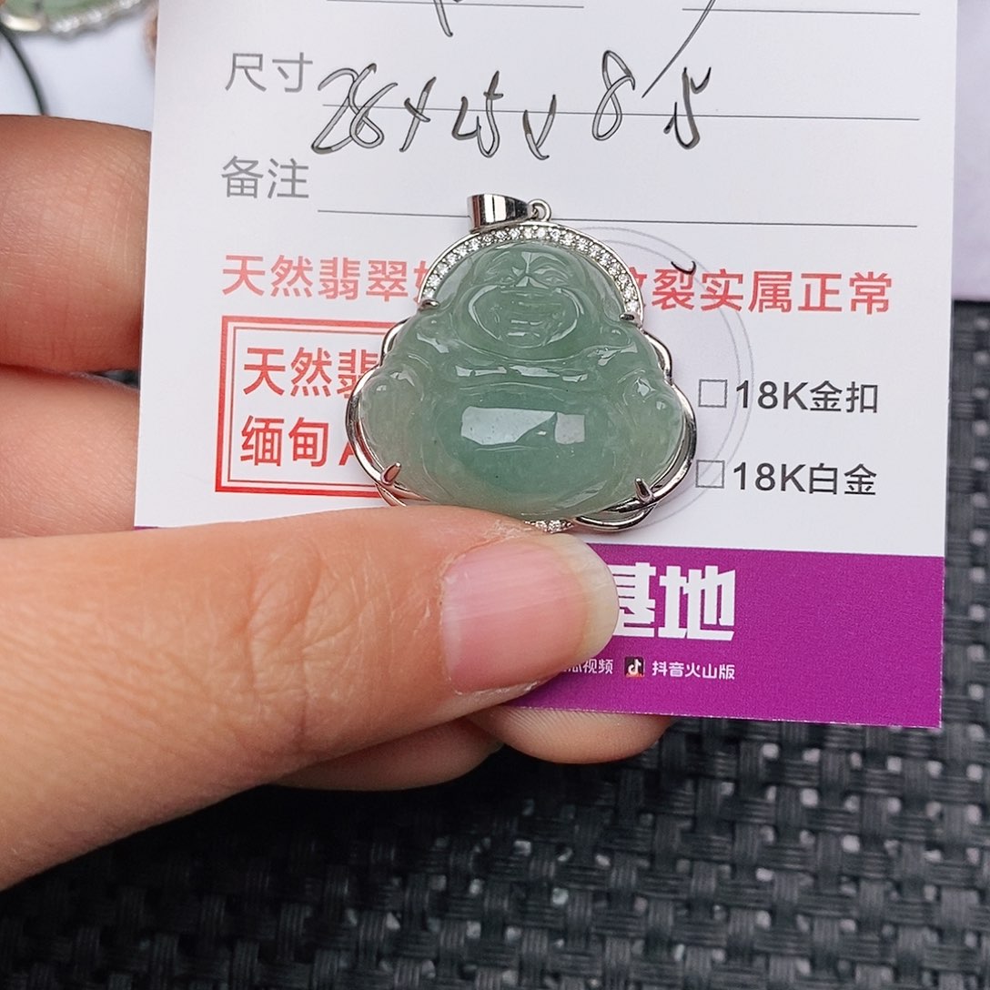颈饰银S925镶嵌翡翠