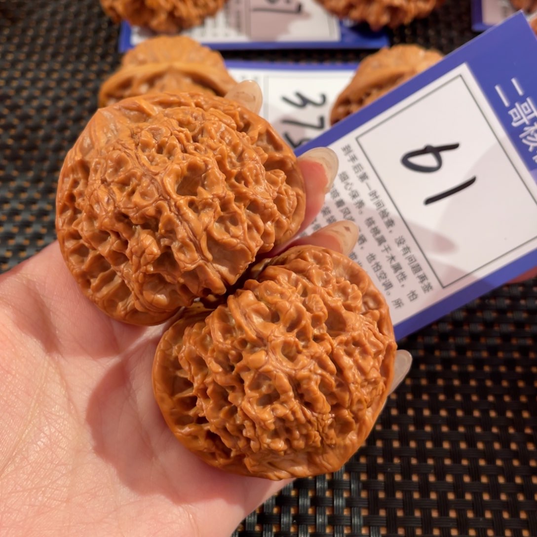 文玩核桃把件61号51尺官帽