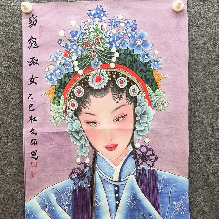 艺术作品美术作品1