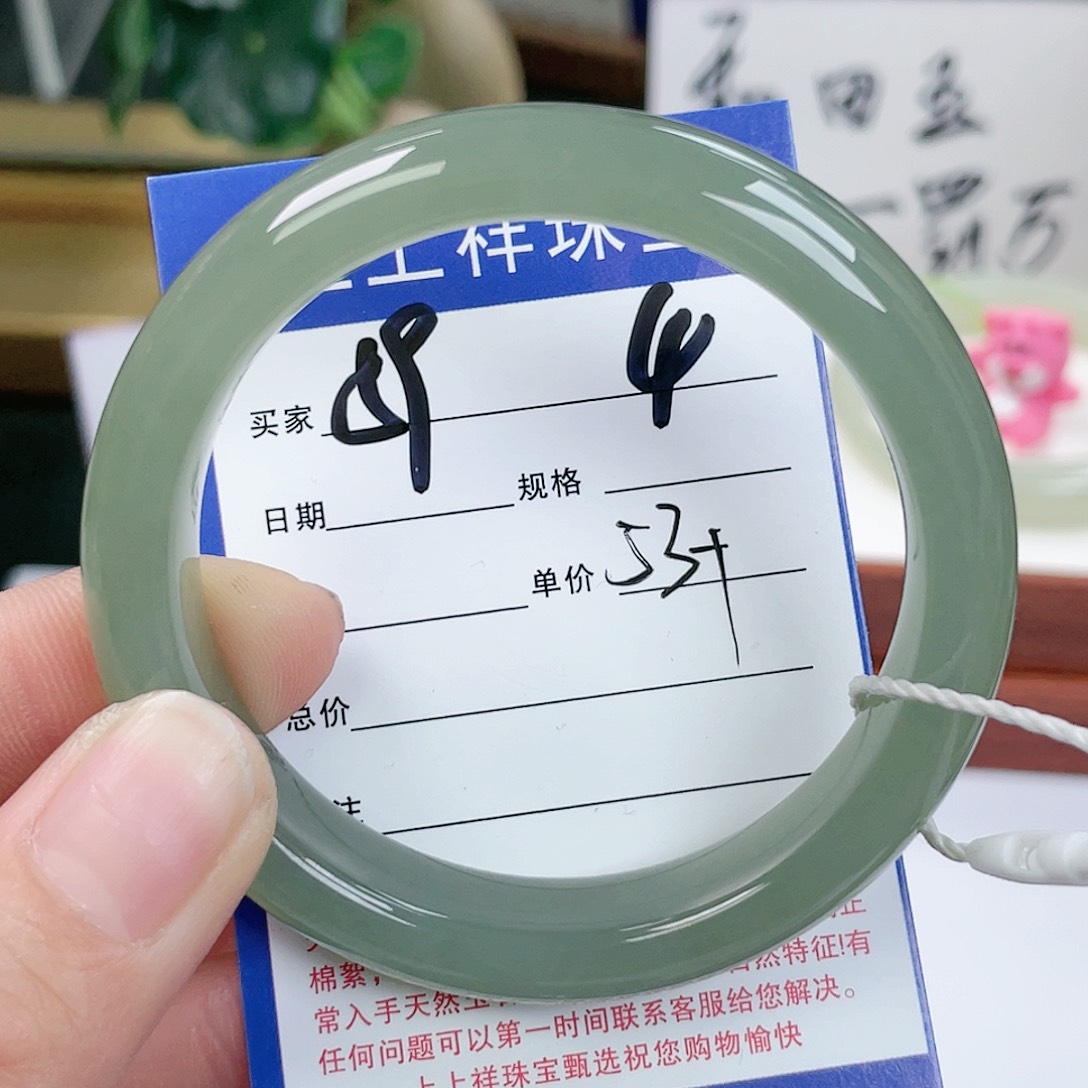 和田玉手镯未镶嵌