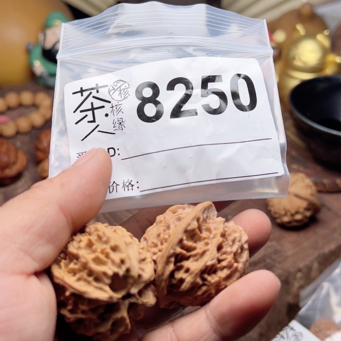 【闪购商品】文玩核桃吊坠今天