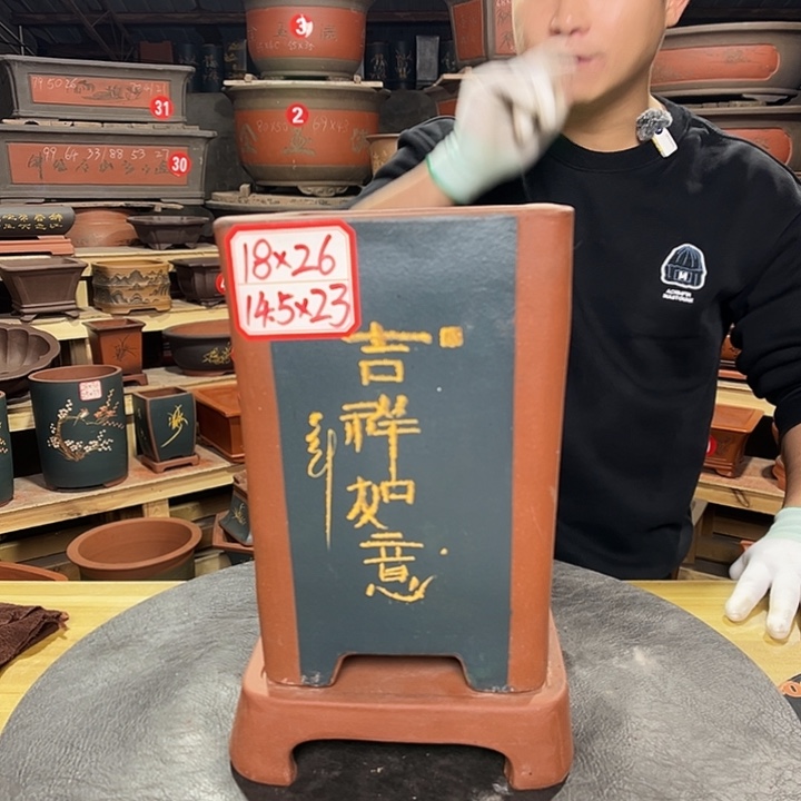 紫砂其他紫砂花盆工厂直发