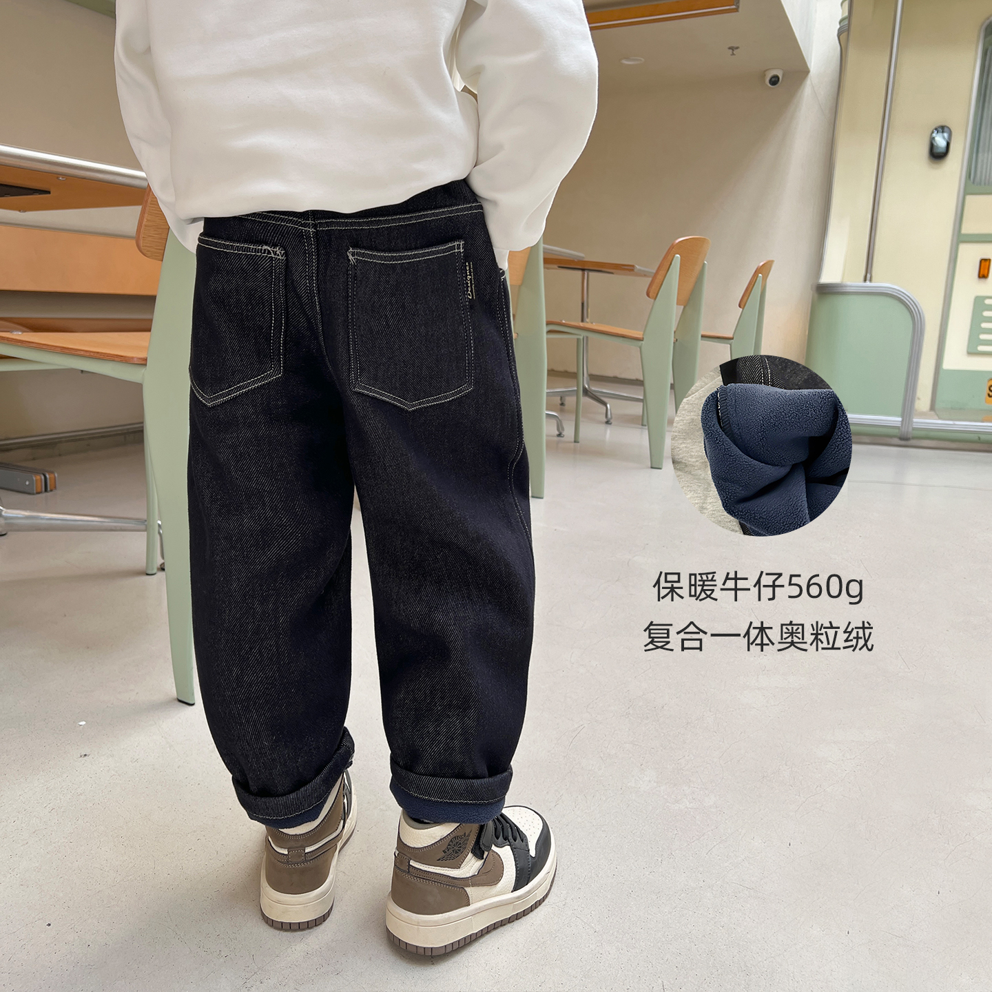 男童加绒牛仔裤2025冬装新款儿童原牛长裤加厚裤子一体绒