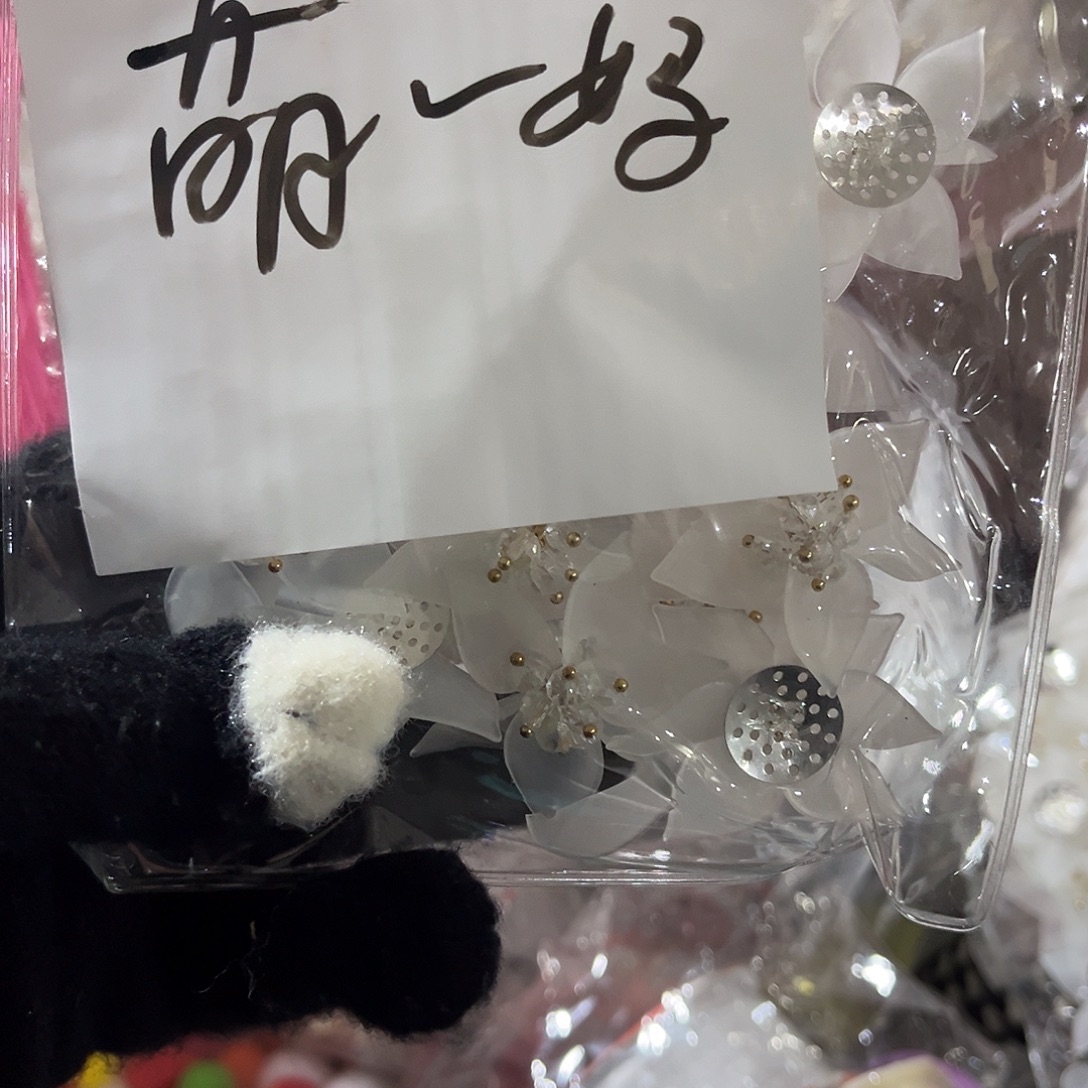 萌***妈包装设计制作工艺