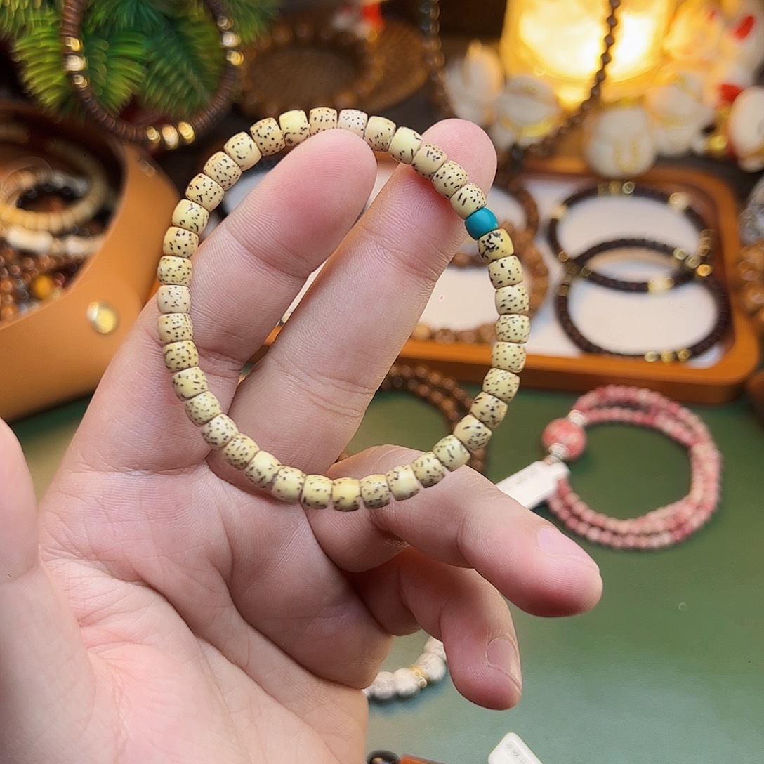 菩提根/象牙果手串星月