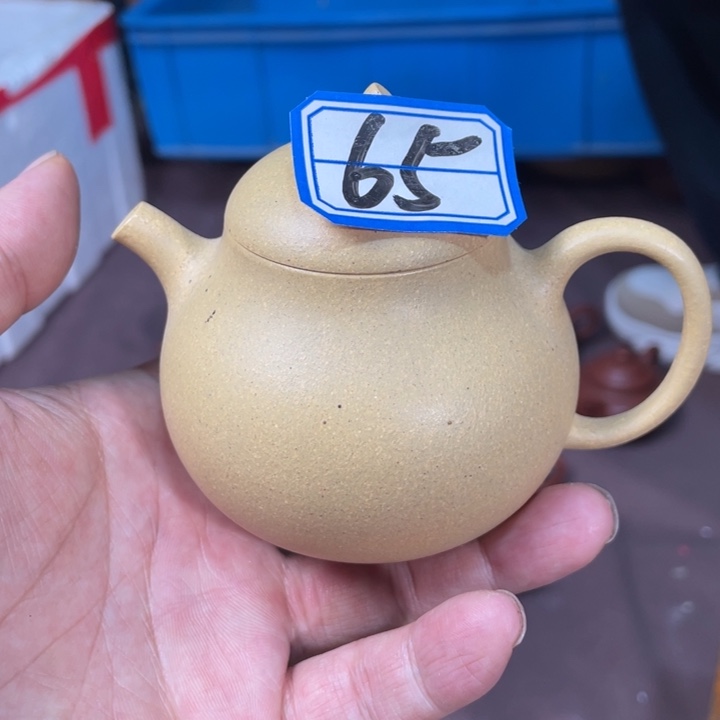 紫砂茶壶888888888瑕疵