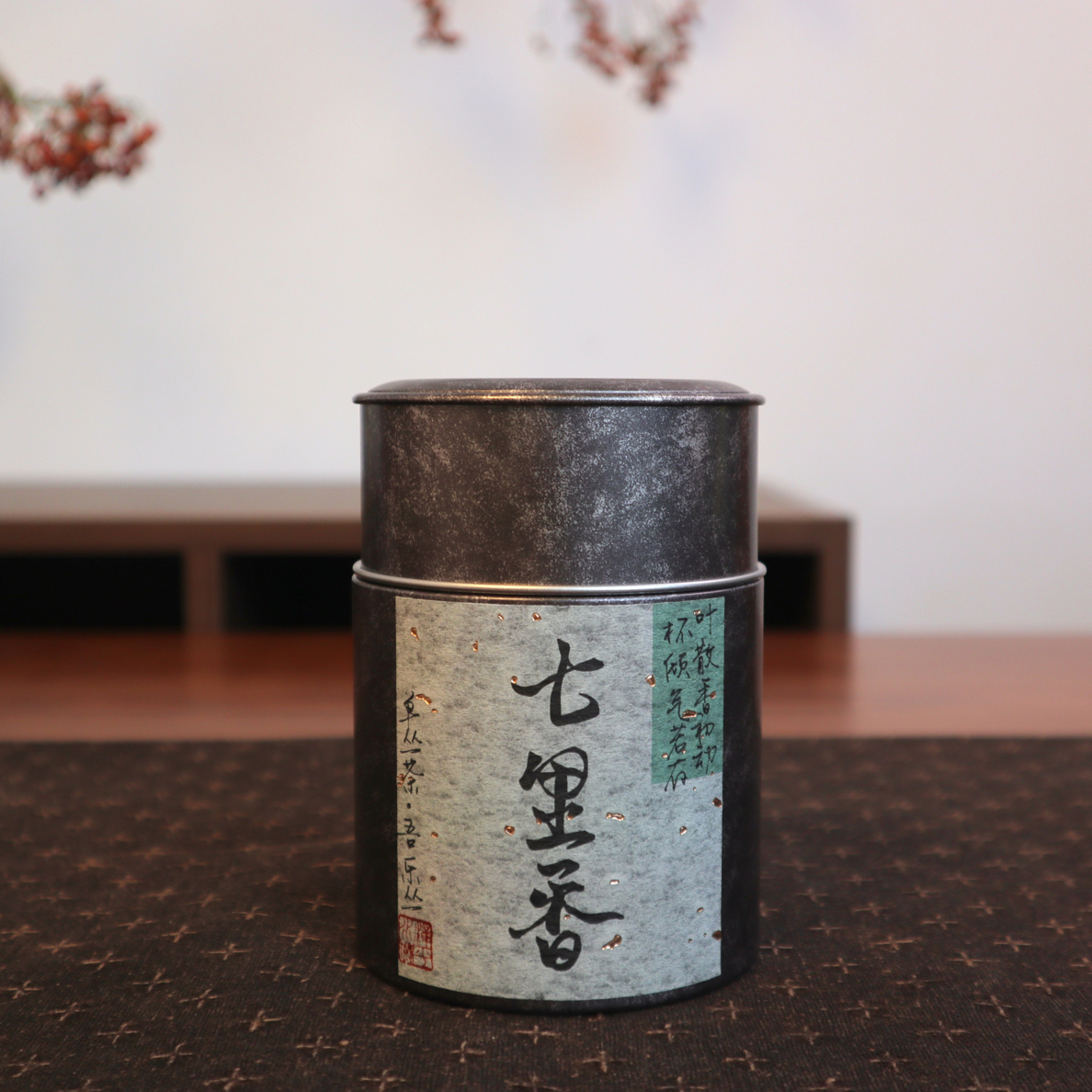 凤凰单丛茶大庵七里香2025年老枞单丛茶潮州原产地乌龙茶单丛茶叶