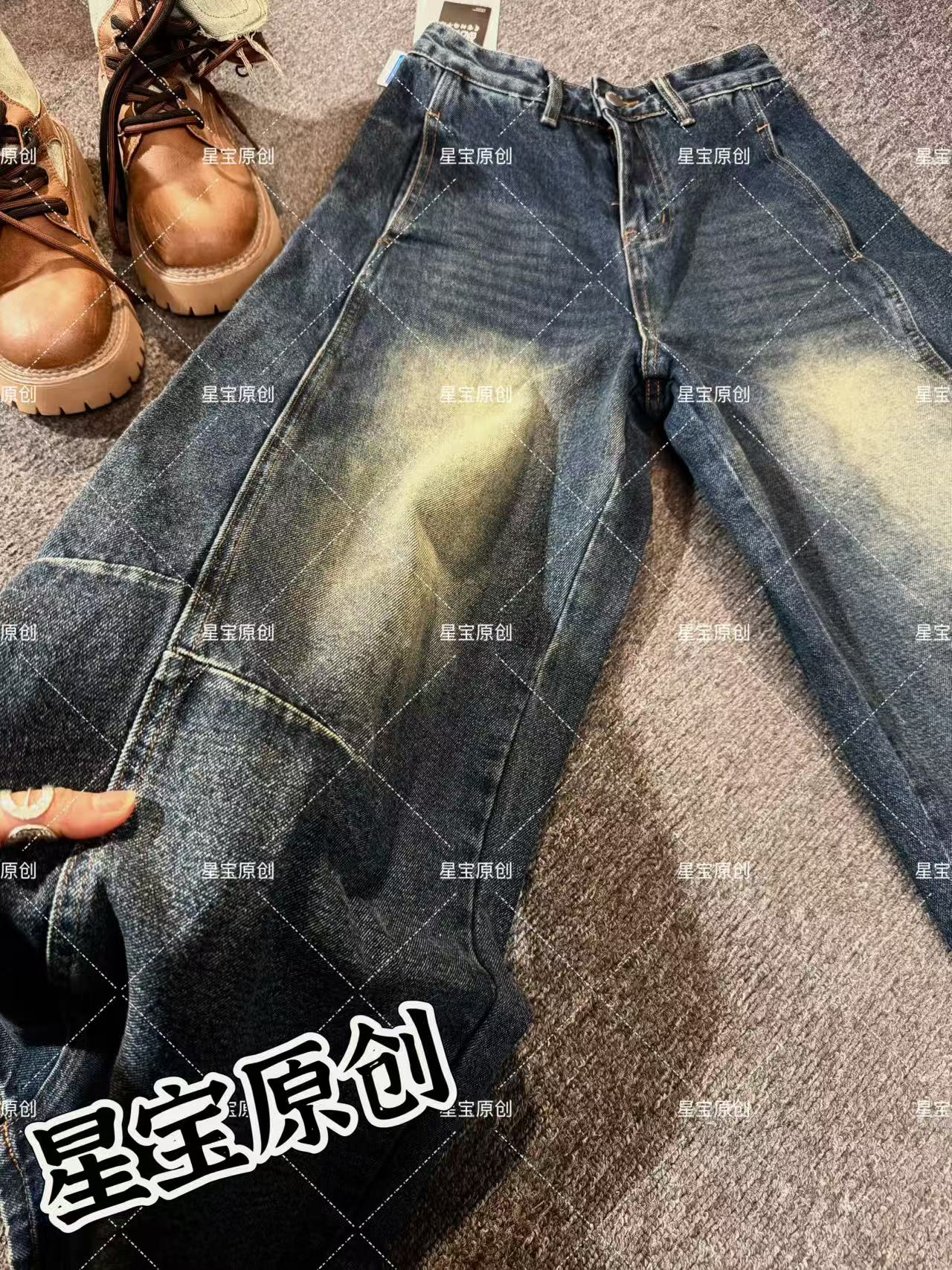 【星宝专属】6086秋冬新款加绒弯刀显瘦设计感中高腰阔腿牛仔裤