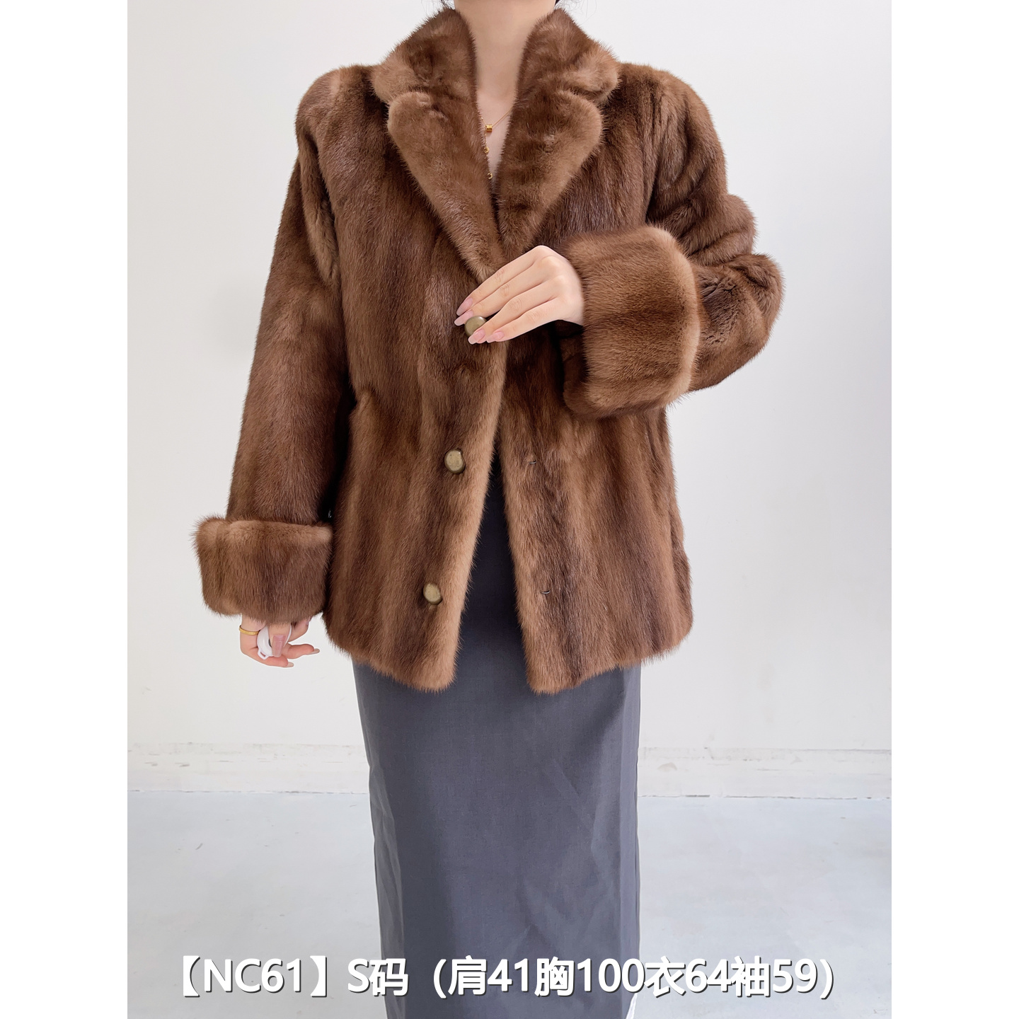 【NC61】S 蜜茶棕短款全抽貂皮大衣外套女 西装领挽袖 03061