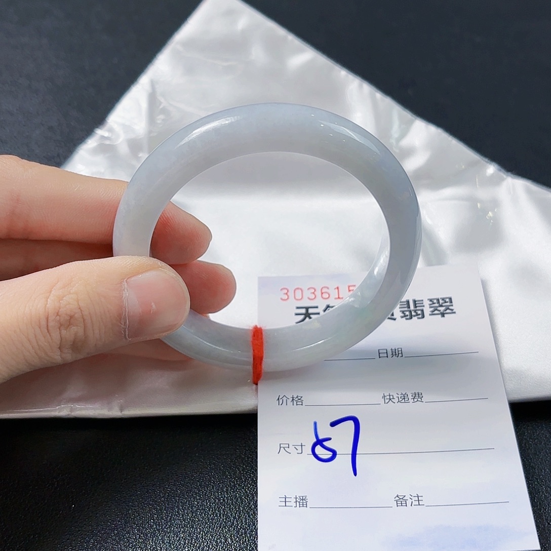 翡翠未镶嵌手镯翡翠手镯57