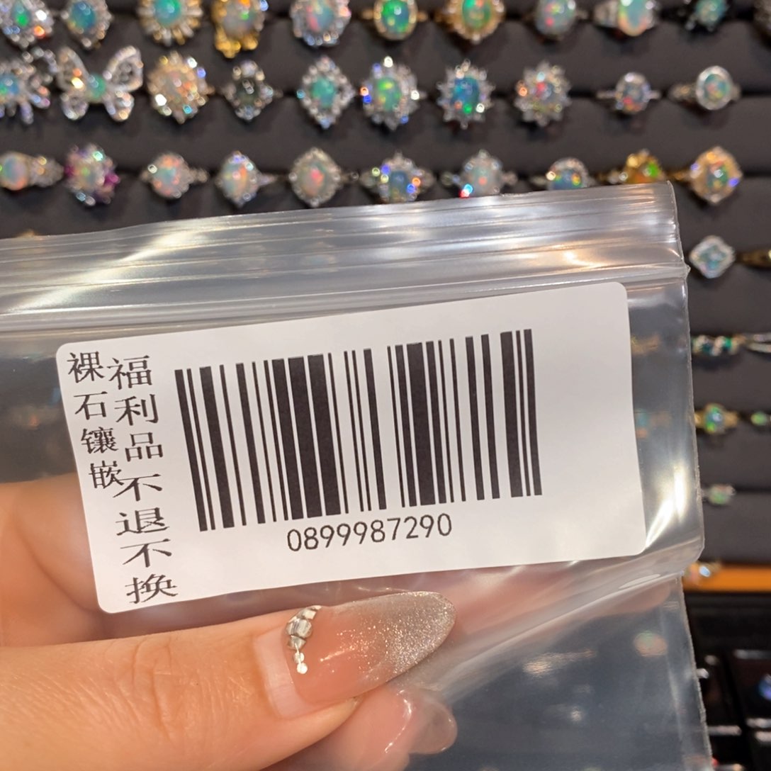 欧泊戒指欧泊银S925镶嵌可***猫