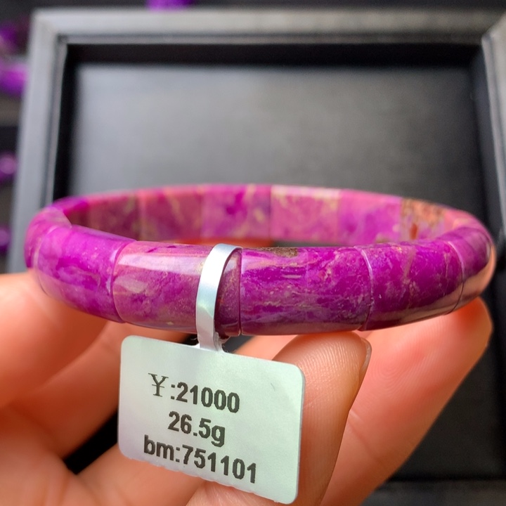 苏纪石（舒俱来）未镶嵌手排