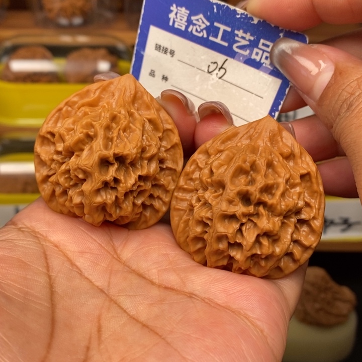 文玩核桃吊坠41全品帝王