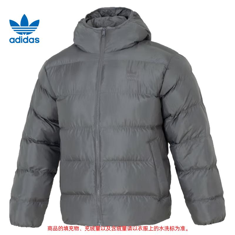 adidas阿迪达斯【环*】三叶草男子运动休闲棉服外套IY3398