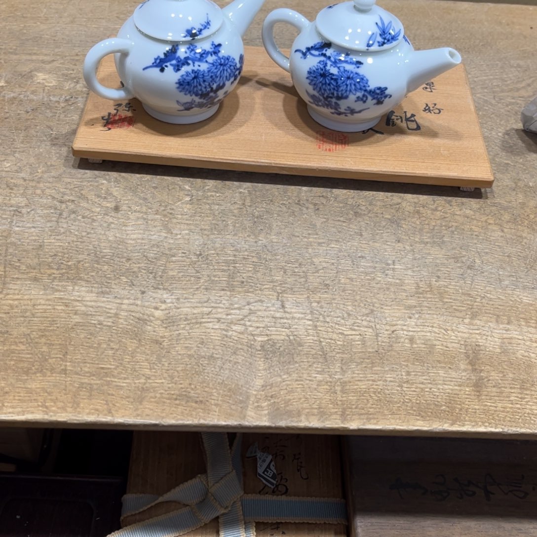 已**来火爆热卖热门茶茶茶