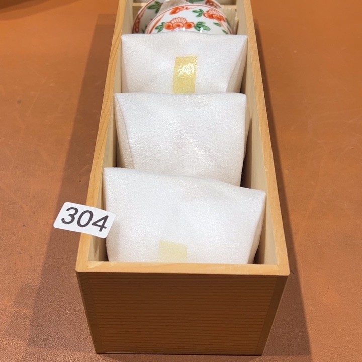 ****云阿达西日瓷摆件304