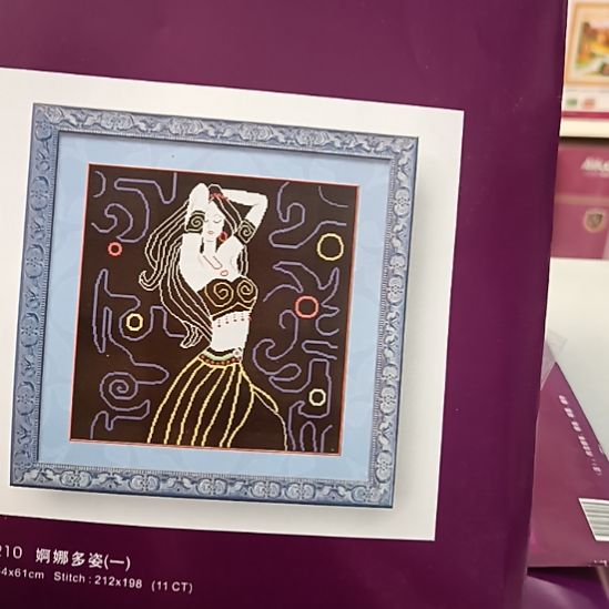 棉没有印花十字绣