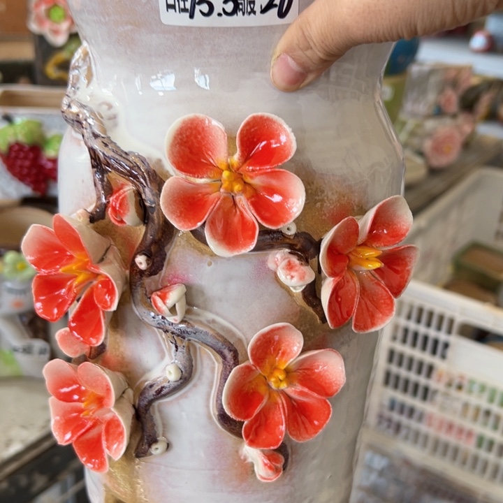 满18.8米包邮发货福利