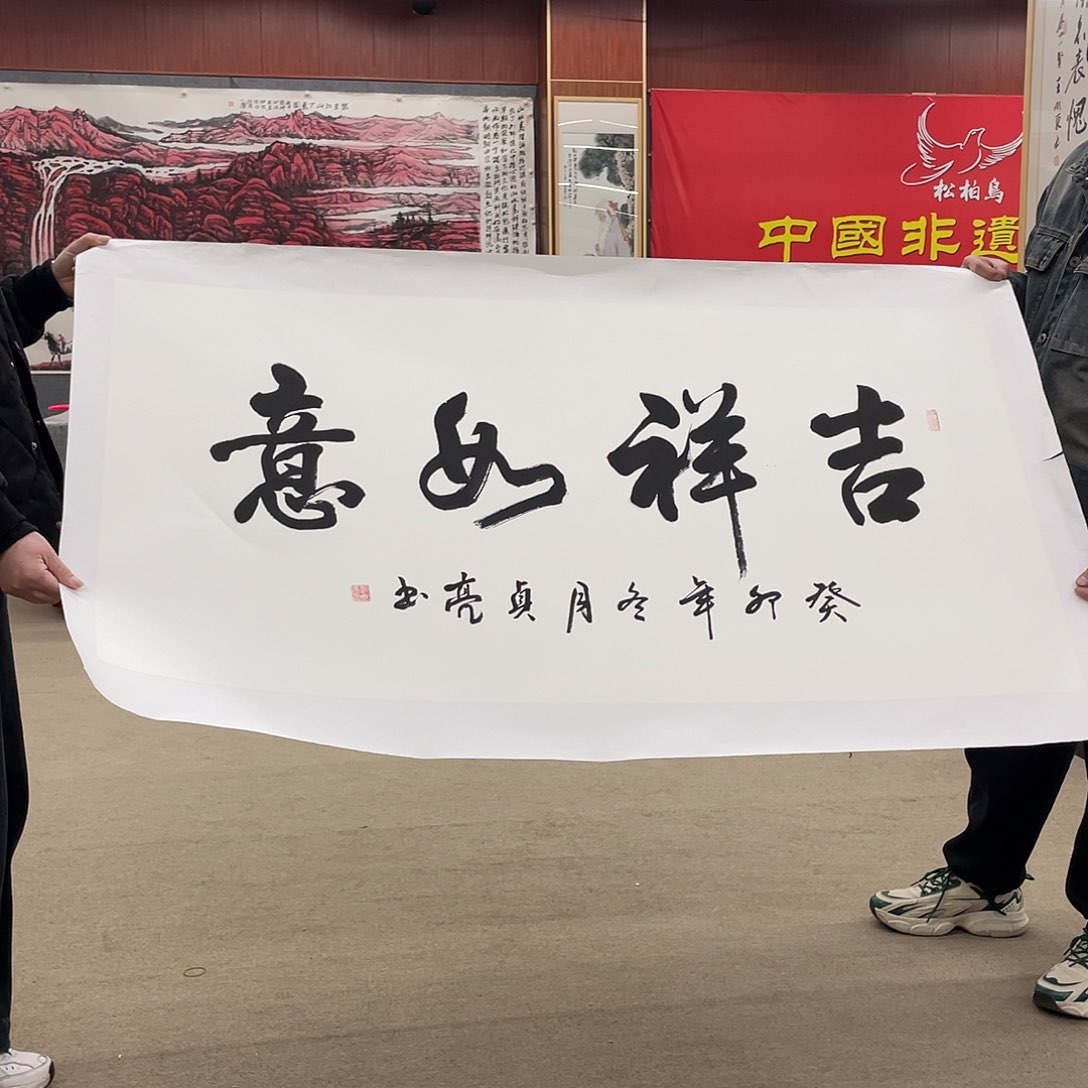 书法可口可乐的新作品的内容都不懂什么