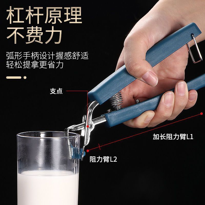 2025新款防烫夹取碗夹家用取盘夹厨房取碗器不锈钢硅胶多功能