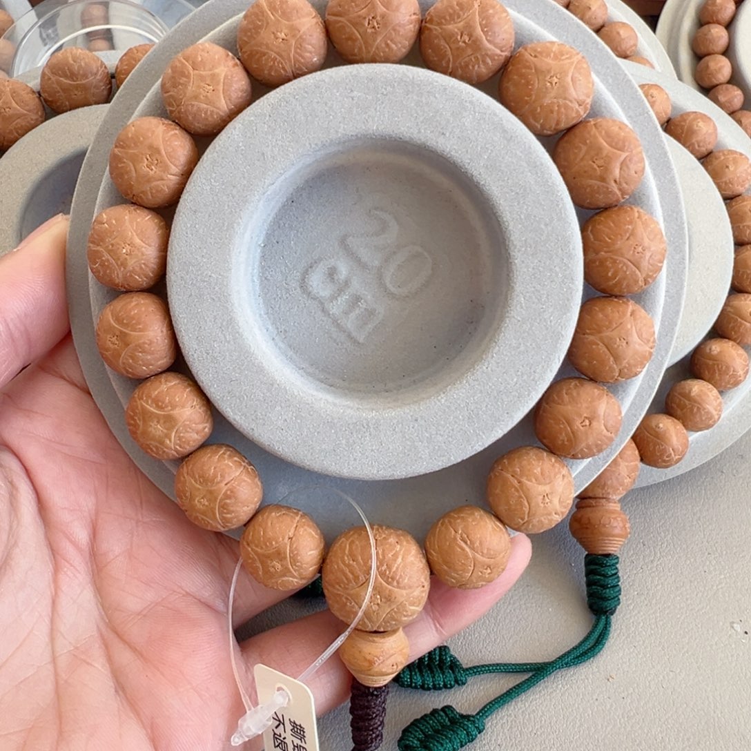 G***生手串凤眼菩提14mm麒麟手串90@0209