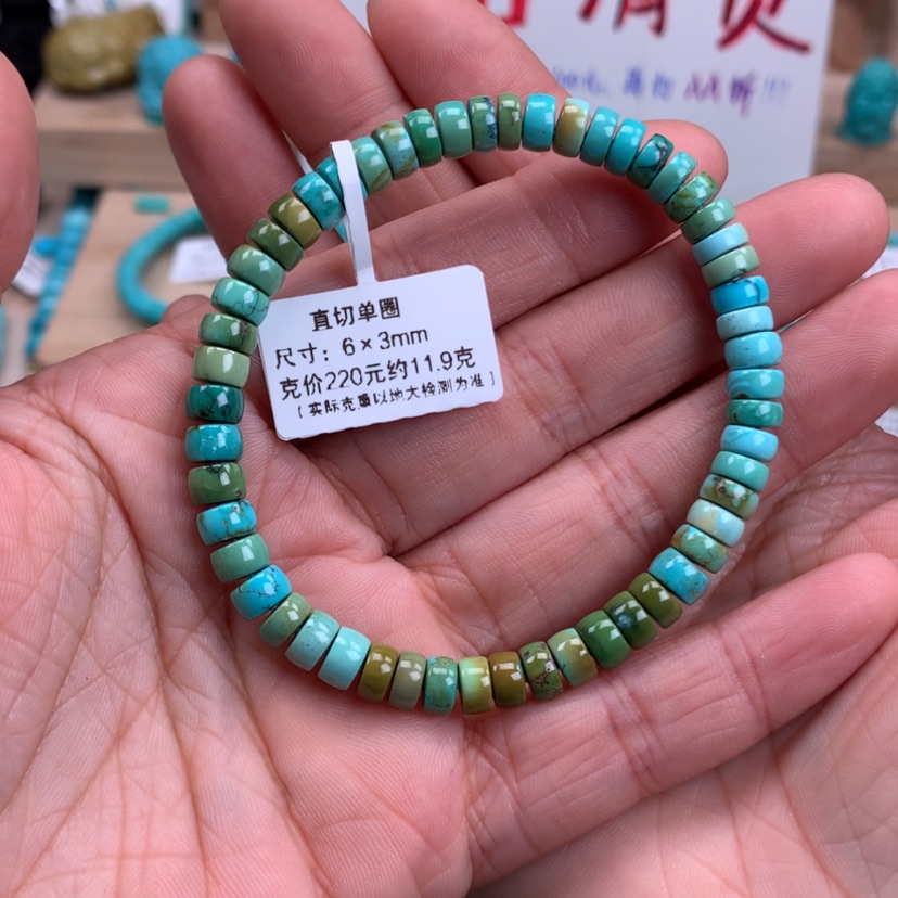 【闪购商品】绿松石直切手串6mm未镶嵌