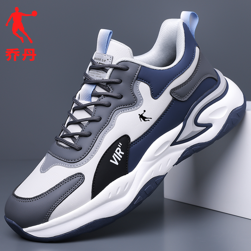 乔丹奇格款男鞋防滑韩版秋冬新款男士耐磨防滑跑步鞋透气运动鞋男