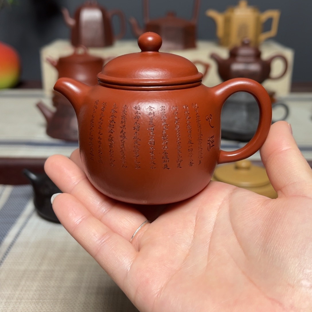 茶壶紫砂泰*兴宜兴紫砂