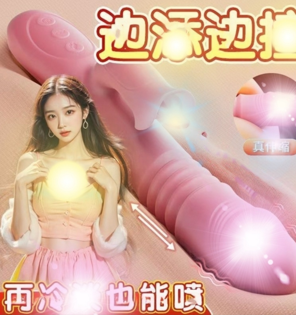 【直播间热卖】假刘海女头顶补发自然无痕女全真发刘海假发片