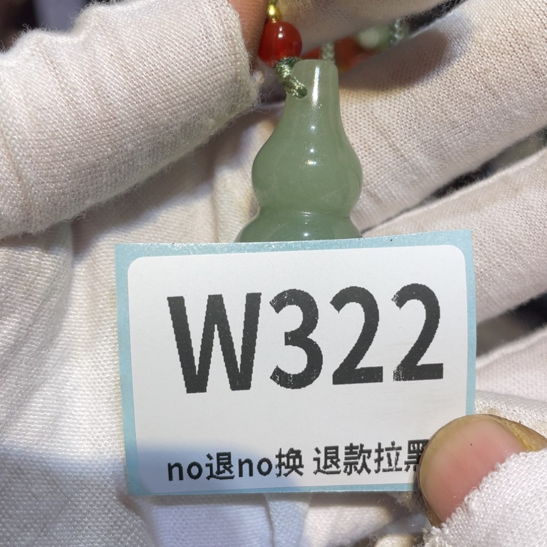 常***足陶瓷闲云直播火爆热卖