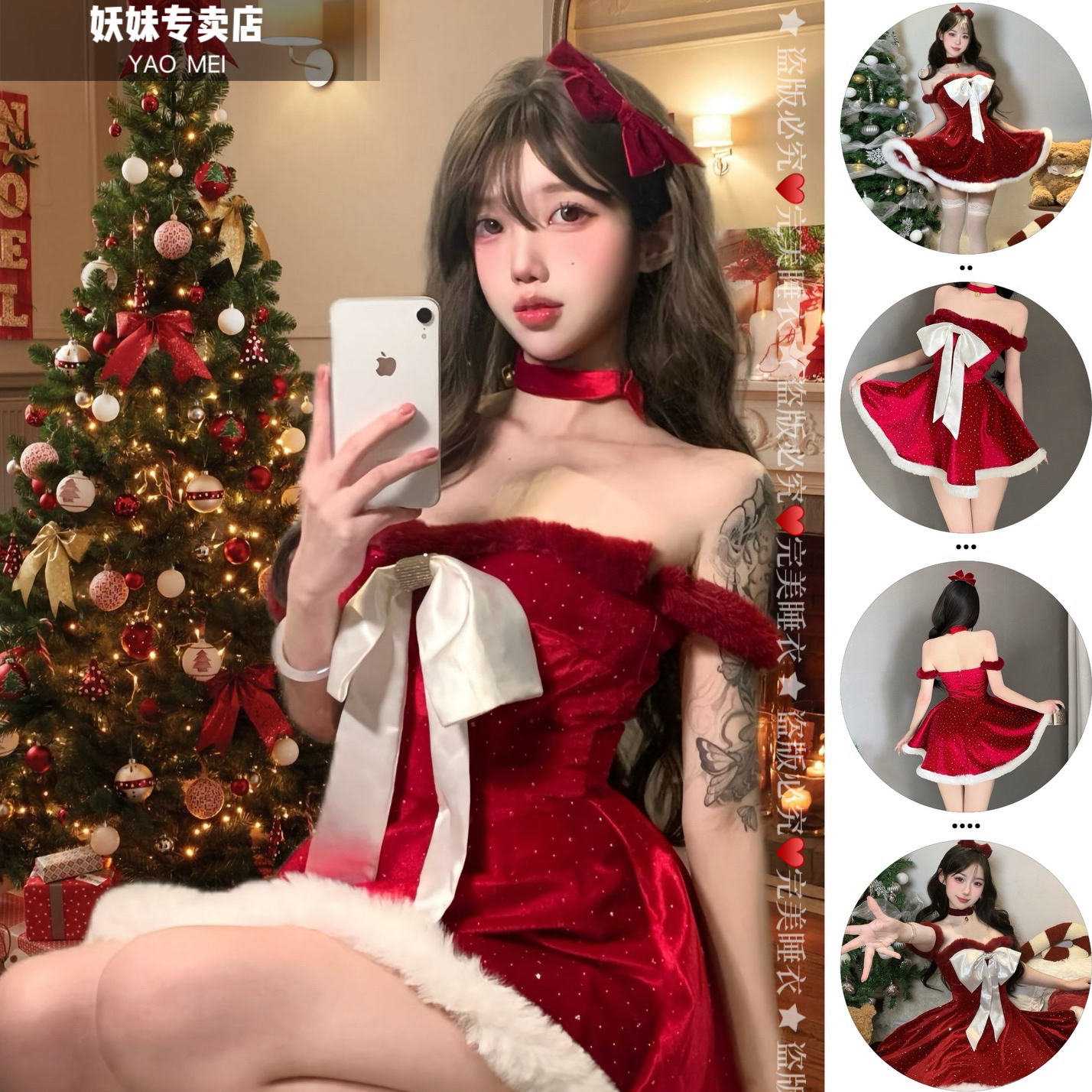 新年夜宴原创大蝴蝶结抹胸红色闪闪蓬蓬公主裙圣诞装丝绒纯欲2025