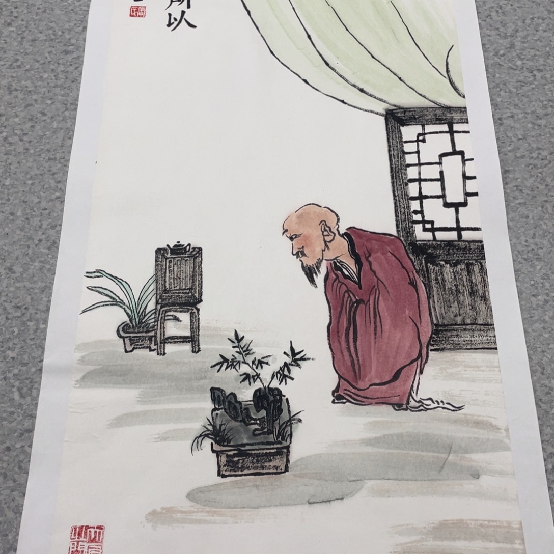 国画2平尺国画作品