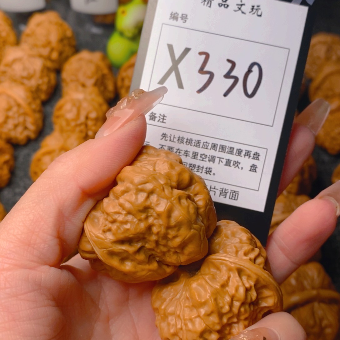 手串/手链核桃蛤蟆