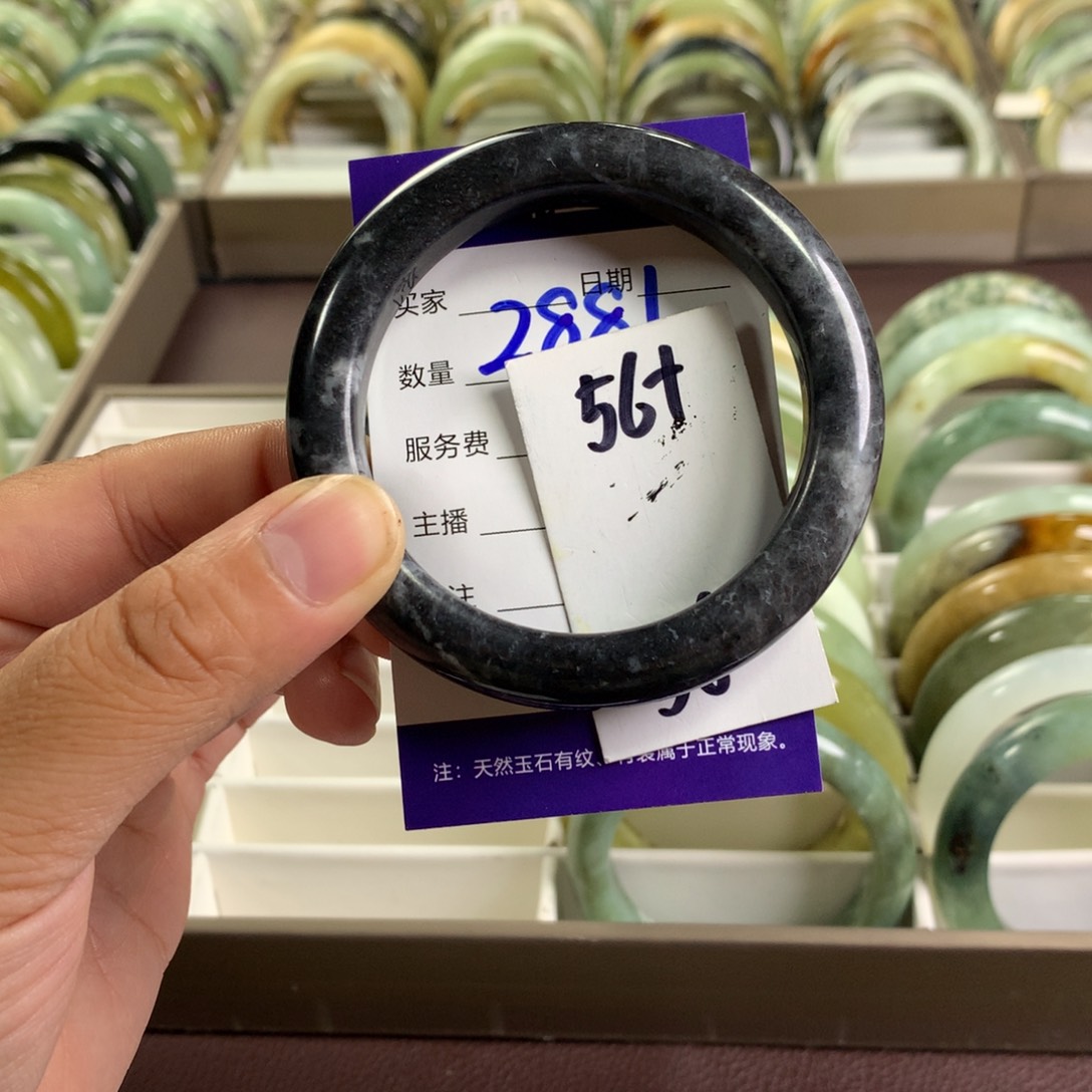 蛇纹石玉未镶嵌手镯2881