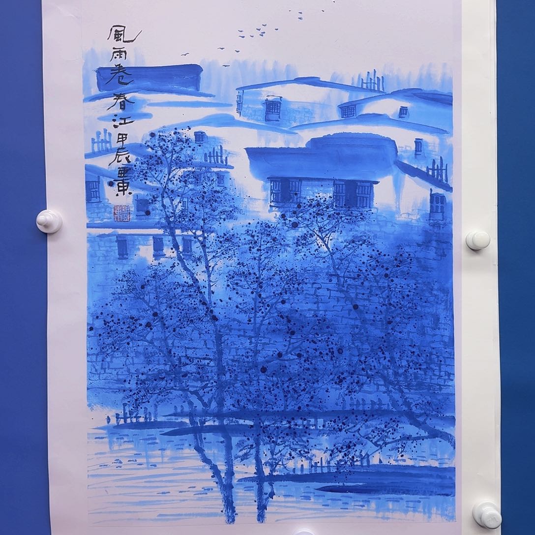 国画多次参加国内外国际