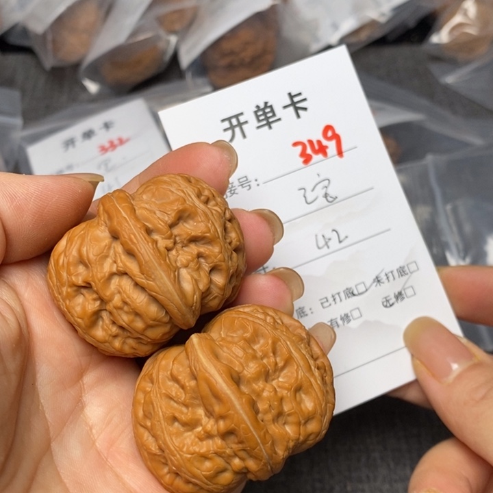 文玩核桃把件349哈哈哈