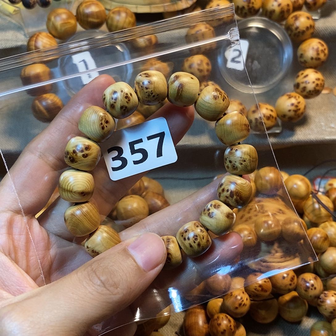 柏木（崖柏）崖柏留疤老型1.3–357