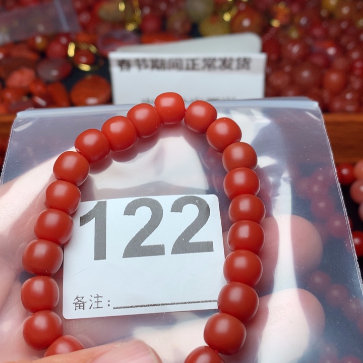 南红玛瑙手链未镶嵌妞****妈