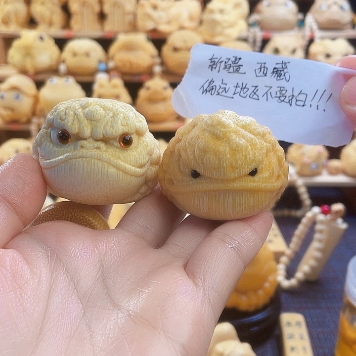 竹金蟾微瑕组单福利111111111