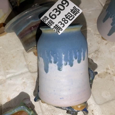 罐6309 微瑕38包邮景德镇陶瓷