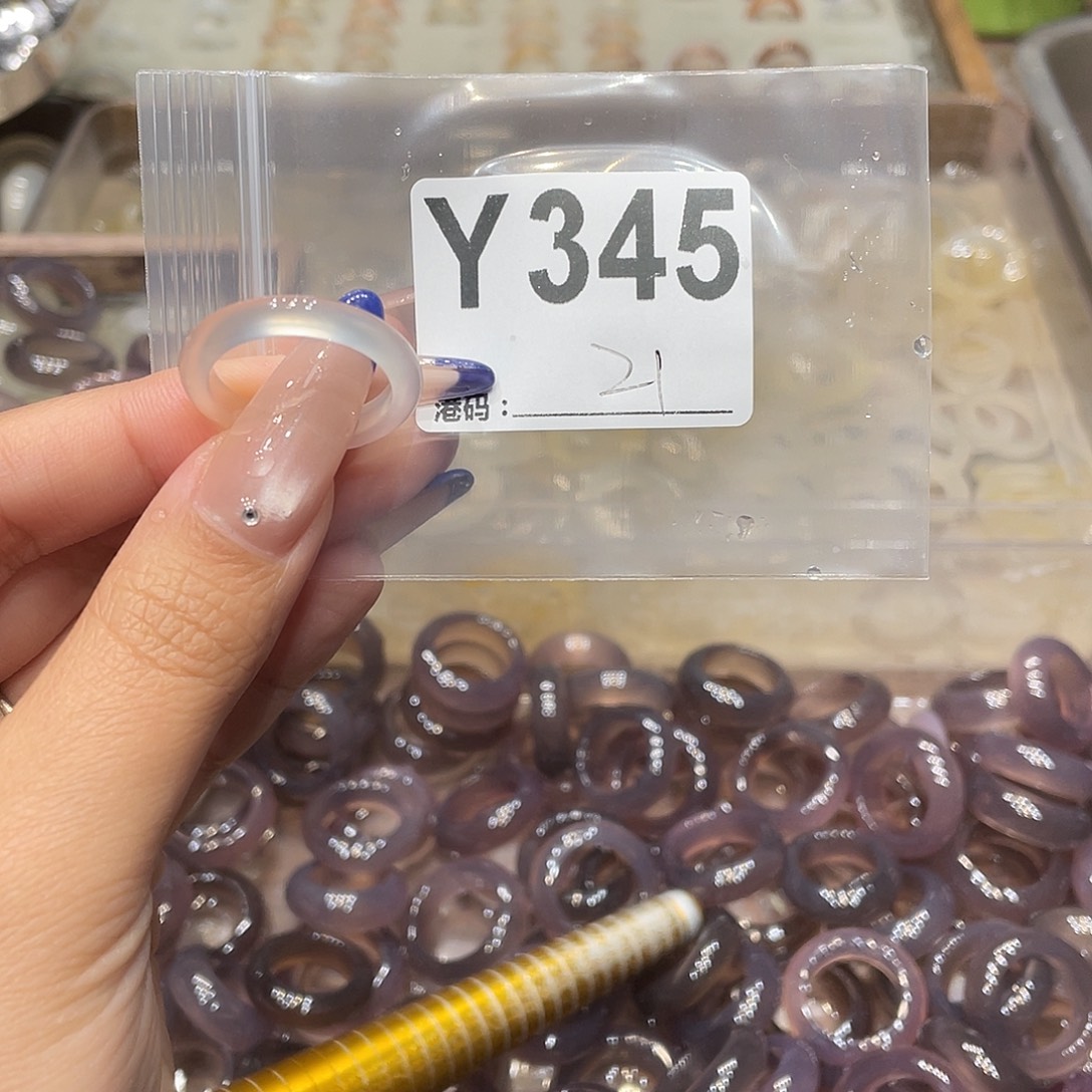 玛瑙/玉髓未镶嵌戒指345