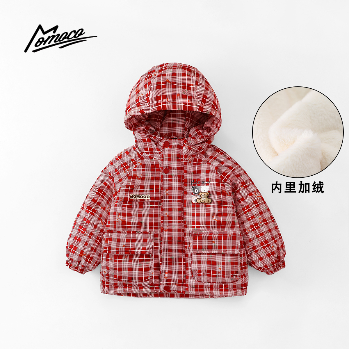 MOMOCO冬季新款男女童撞色韩版休闲棉服外套77430101031