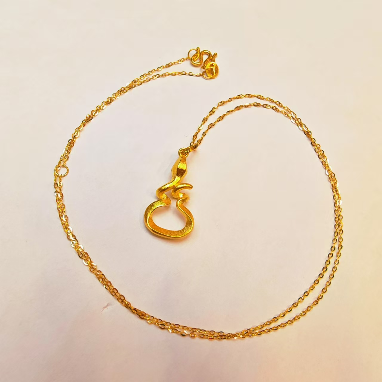 84#足金999 5G工艺 黄金套链 蛇形葫芦