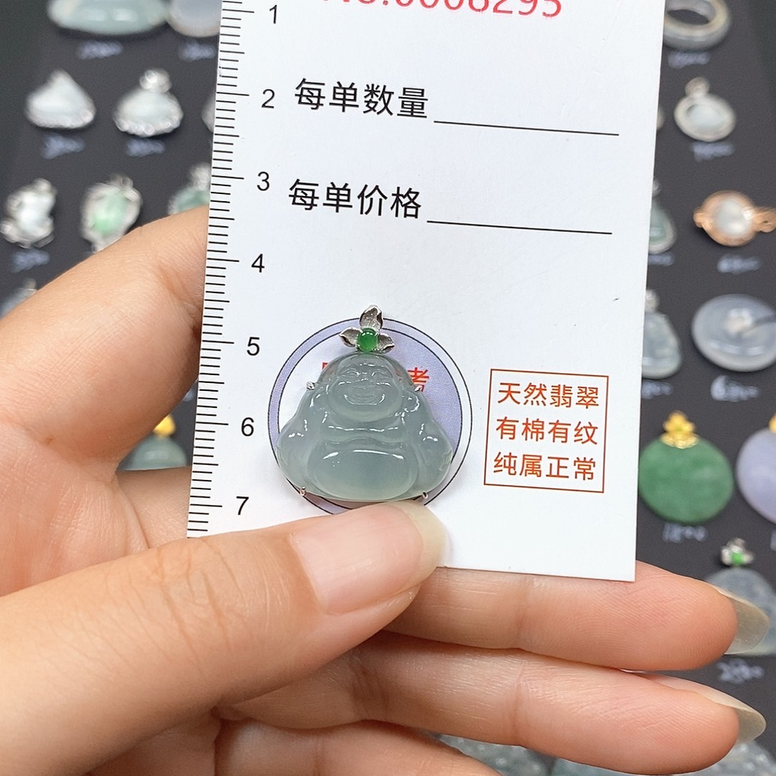 颈饰18K金镶嵌翡翠