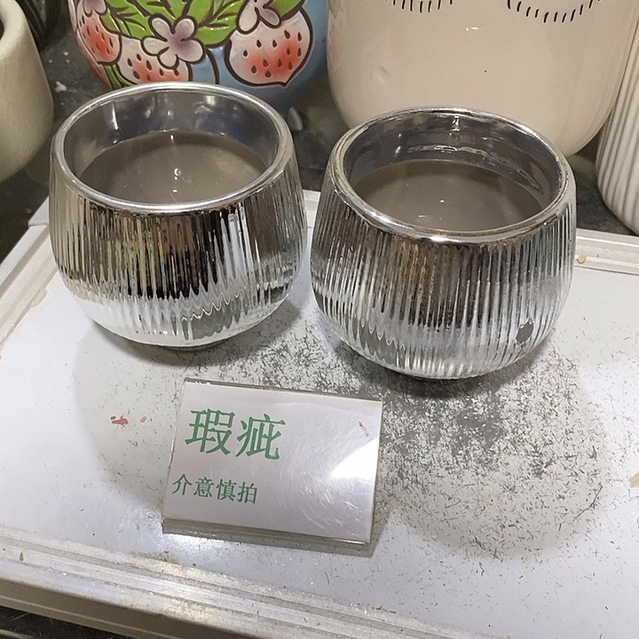 紫砂花盆多肉植物盆瑕疵有孔