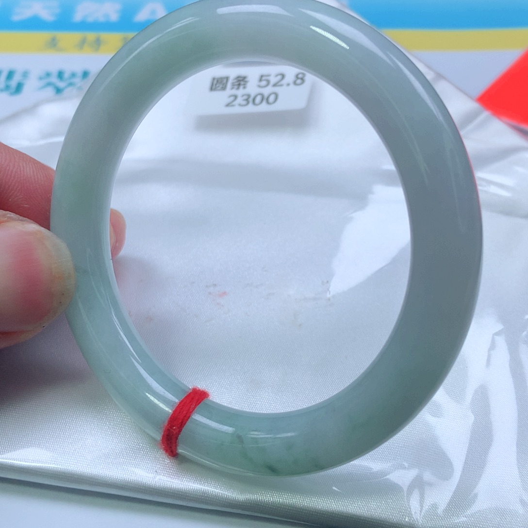 翡翠手镯未镶嵌0129号