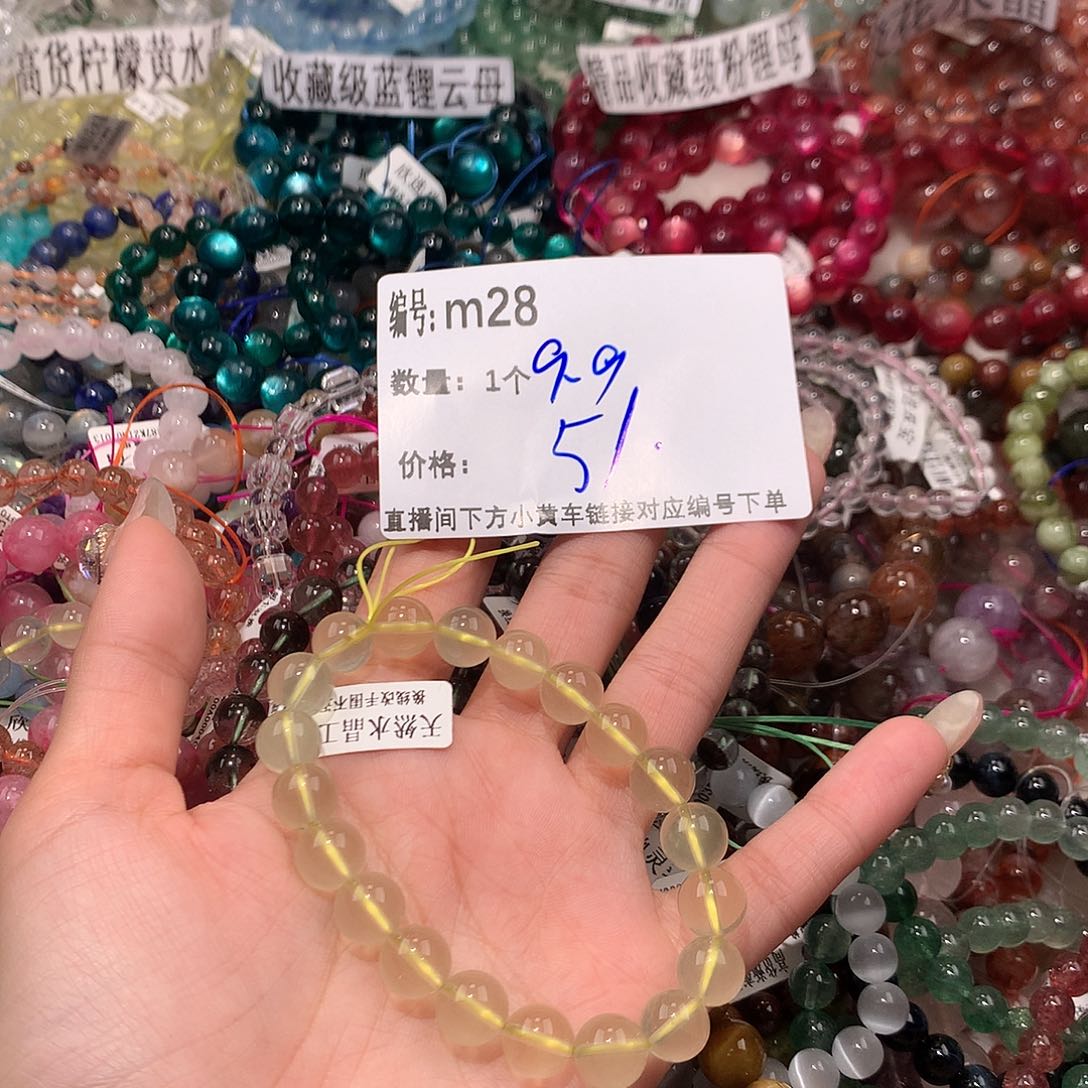 水晶手串未镶嵌28@……