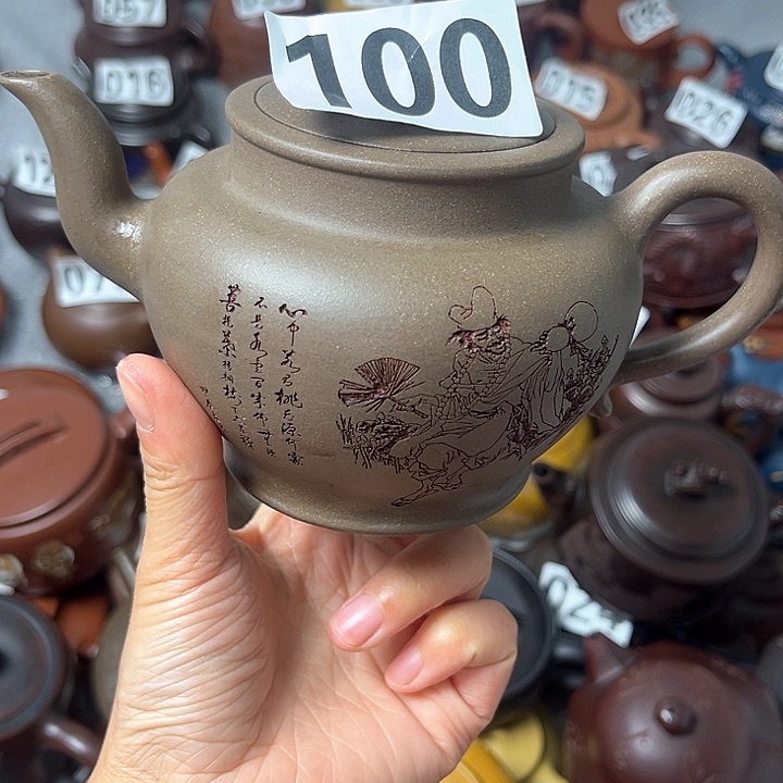 紫砂茶壶紫砂微瑕