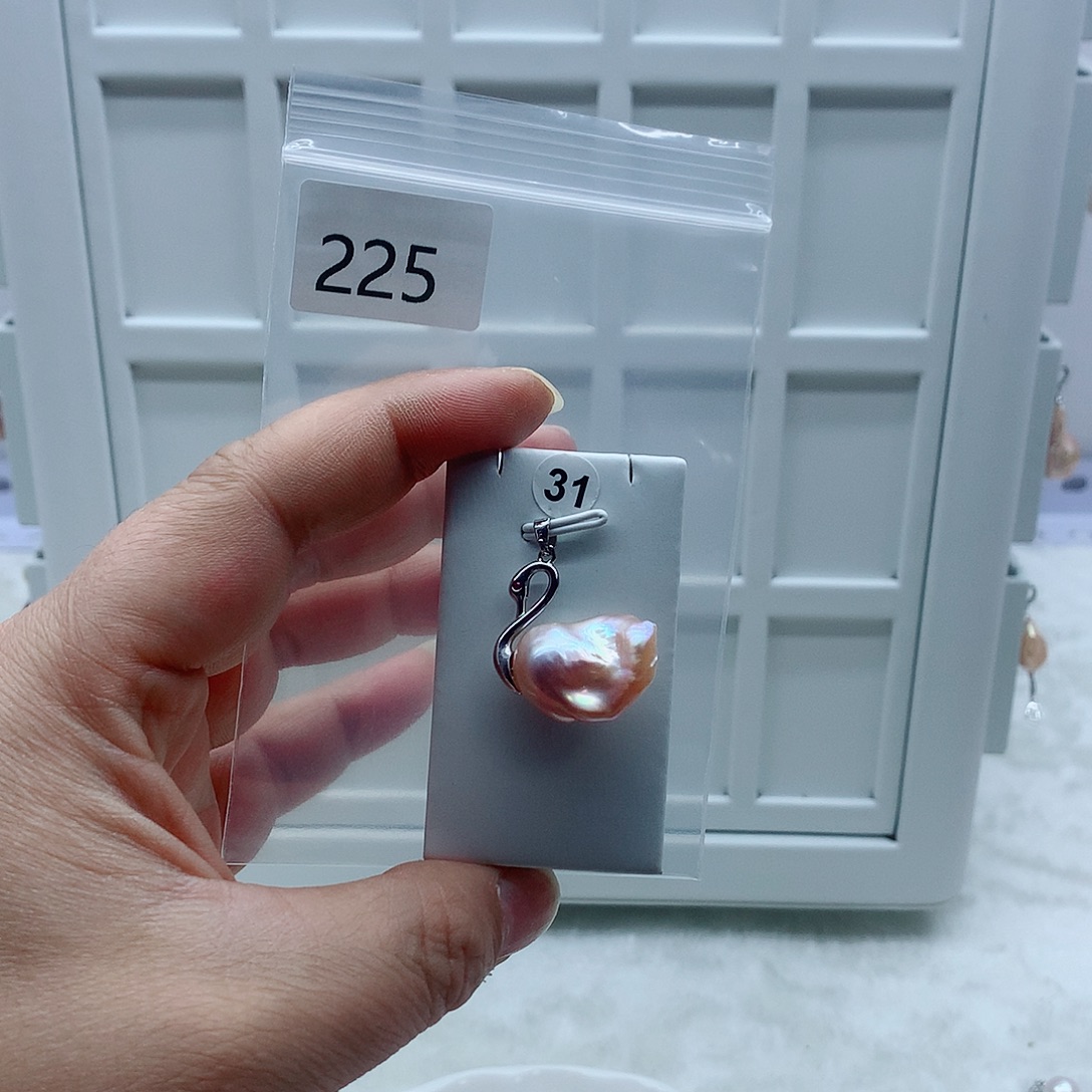 淡水珍珠合金吊坠(不含链)