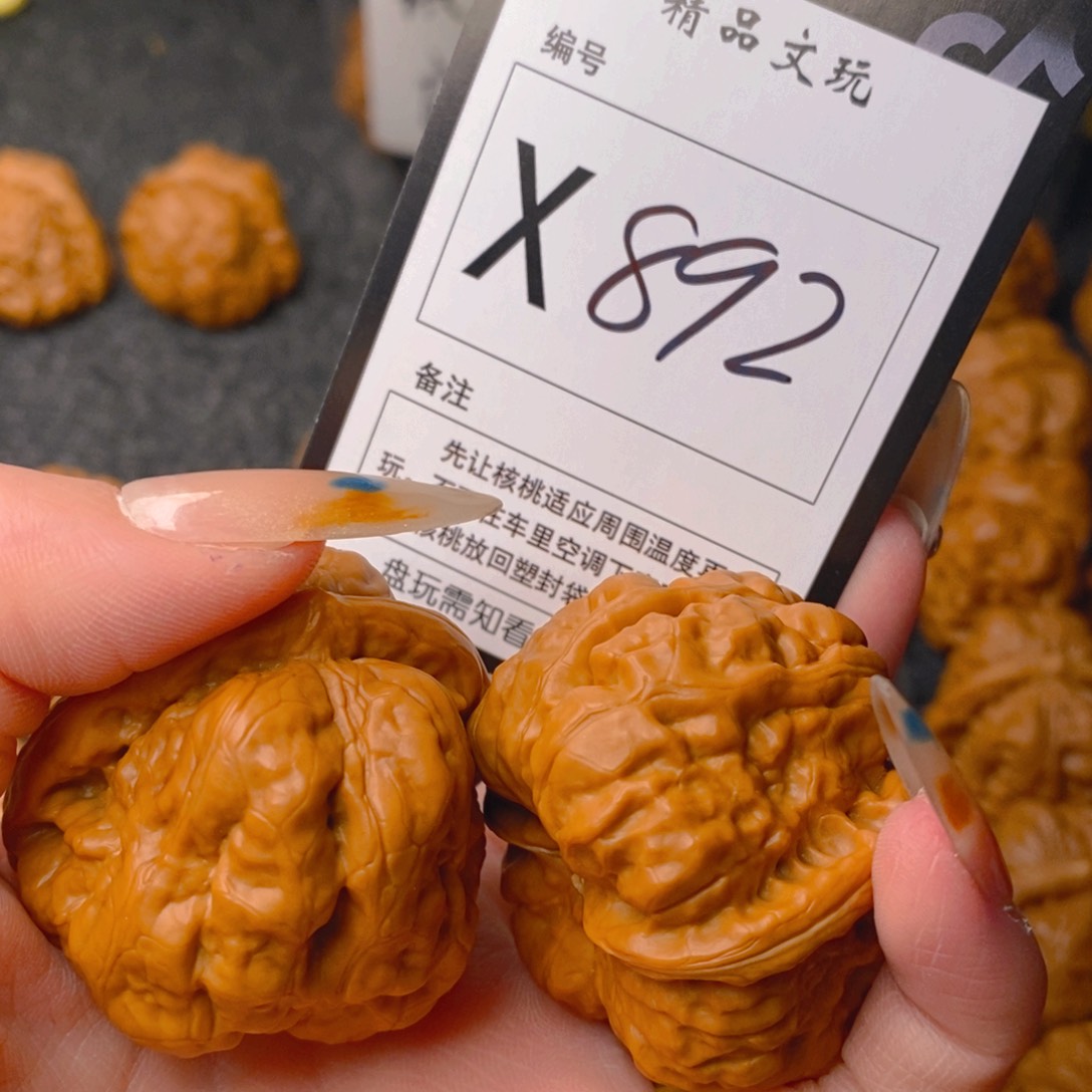 手串/手链核桃邪***鼠蛤蟆